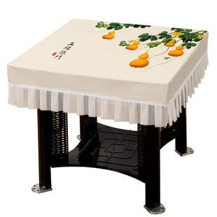 桌布正方形烤火罩防水防油防烫免洗电炉取暖桌皮套麻将桌子皮罩套