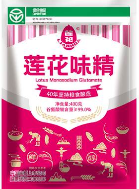 莲花家用提鲜增味鸡粉调味品400g