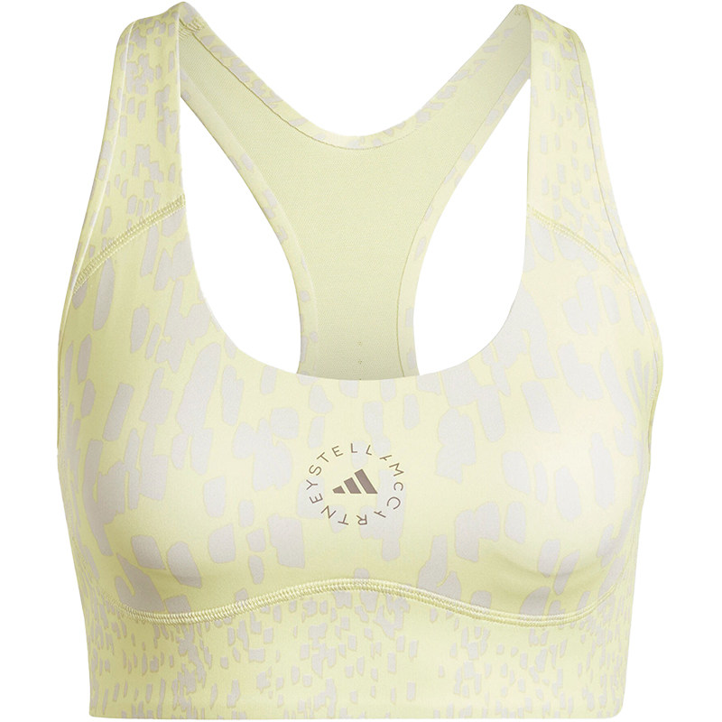 Adidas/阿迪达斯正品新款女士中强度U型运动紧身内衣IN3604