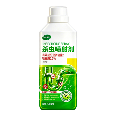 【速灭害虫】专杀下水道飞虫