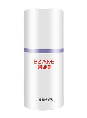 碧绽美特护乳15g修护舒缓