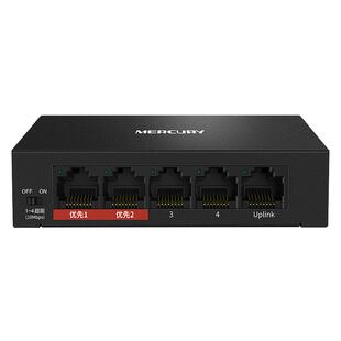 水星交换机5口8口百兆千兆安防监控专用集线器五口八家用260米超远距离网络信号传输分流器分线转换 MCS1105M