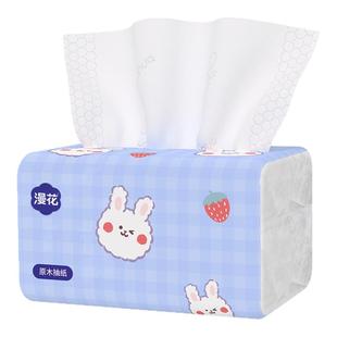 漫花320张/包萌趣小兔抽纸实惠装整箱批宿舍家用餐巾面巾纸卫生纸