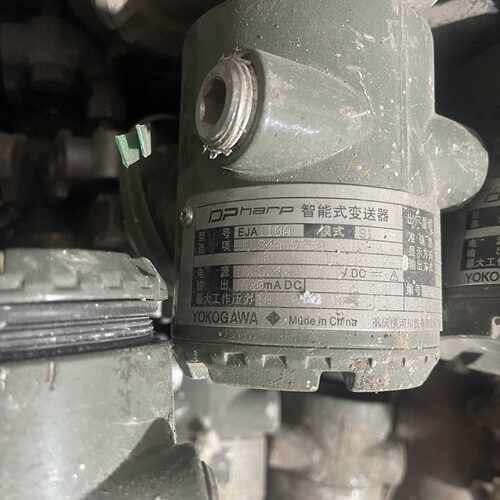 重庆横河110A-EL/DL—议价