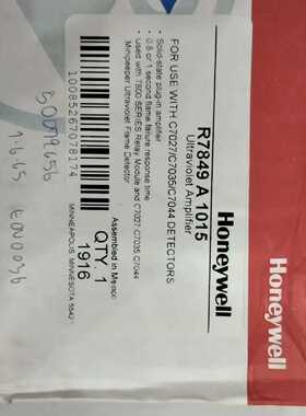 【议价-可维修】  R7849A1015 电子配件  /均有货