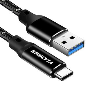 英西达 适用三星固态硬盘高速数据线T3 T5 T7移动硬盘USB-C3.1传输线SSD电脑USB3.1 GEN2连接线USB3.0 type-c