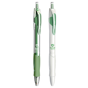 晨光按动中性笔初中生专用速干顺滑0.5mm碳素黑笔环保1008再生料可降解减碳考试子弹头签字笔圆珠笔好看的笔