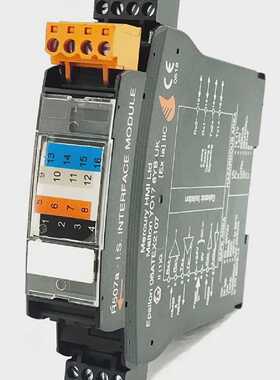 MERCURY HMI LTD R507A I.S. INTERFACE MODULE EPSILON 06ATEX21