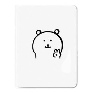 适用华为平板保护套matepadpro122自嘲熊air12英寸pad115s柔光版m6卡通padse可爱c5畅享2简约3带笔槽10.4防摔