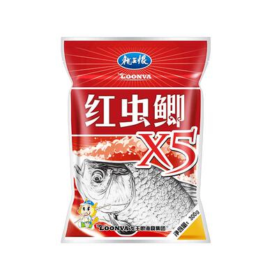 红虫鲫X5鱼饵钓鱼饵料