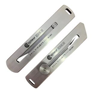 OLFA日本原装进口嫁接野营不锈钢刀水洗CKB2学生美术裁纸石膏刻刀