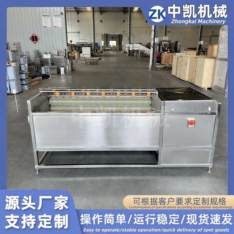 猪蹄猪头毛辊清洗机 红薯芋头去皮清洗机 牛蹄羊头羊蹄清洗机