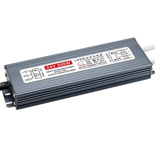 LED防水IP67电源24V 30W40W60W100W200W灯变压器300W400W500W600W