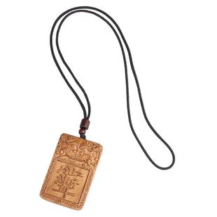 天然桃木木雕无事牌祝由挂件紫薇讳吊坠雷祖讳枣木雕刻无事牌项链