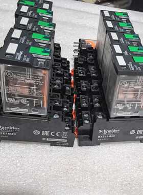 【议价-可维修】继电器RXM22BD 24VDC 12A 8脚 带 /均有货