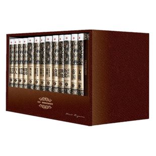 尼尔弗格森经典系列套装（全13册）尼尔弗格森著 罗斯柴尔德家族货币崛起文明金钱关系西方的衰落 金融家帝国 新旧版混发 中信正版