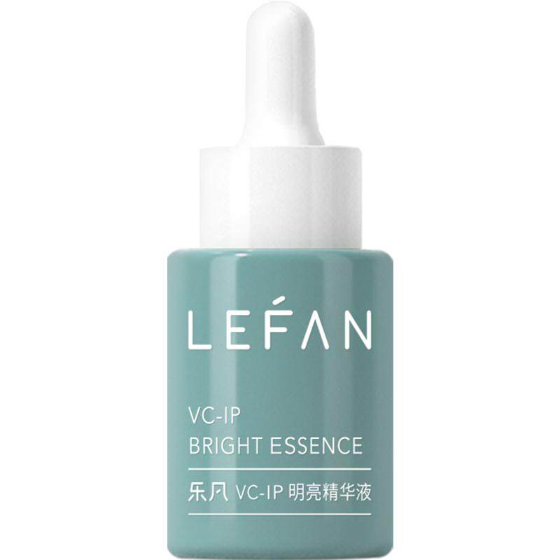 乐凡VCIP小翠瓶精华液