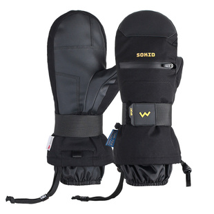 望雪者儿童滑雪手闷子内置护腕单板滑雪手套加厚保暖防水并指手套