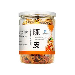 陈皮中药精制中药材100g/瓶理气健脾泡水正宗干货橙皮橘皮无添加