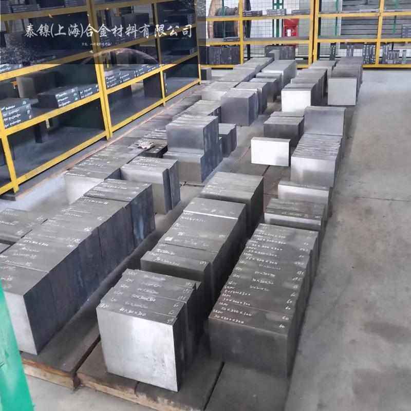 殷钢4j36/invar36铟钢4j42/4j50因瓦合金4j32 棒材板材钢材圆管