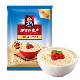 桂格燕麦片即食原味代餐1418g免煮速食饱腹冲泡饮料营养早餐