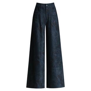 印花加绒阔腿裤女秋冬2025新款高腰垂感宽松长裤复古休闲大脚裤子