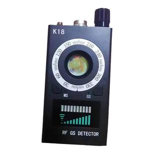 摄像头智能探测仪检测器酒店防窥神器防偷摄探测仪拍集运仓加强版