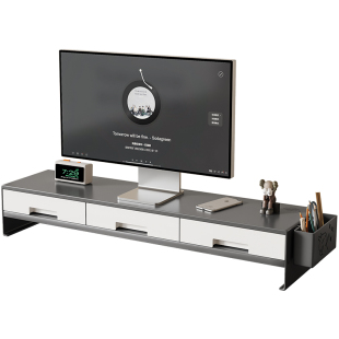 加长台式电脑增高架显示器托架碳钢桌面收纳架免安装护颈办公神器