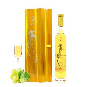 紫轩冰白葡萄酒女士选用