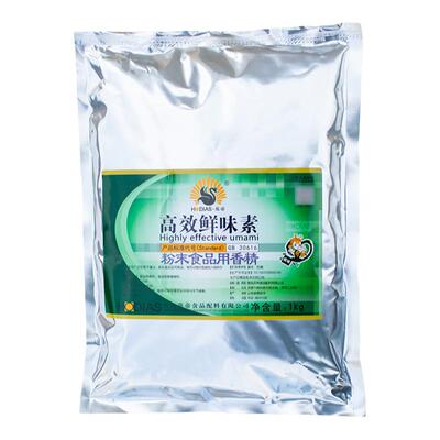 花帝高效鲜味素高倍精粉食用香精