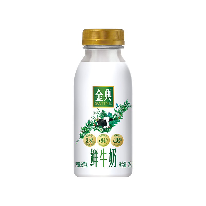 ţ235ml450mlƿװ30.65Ԫ