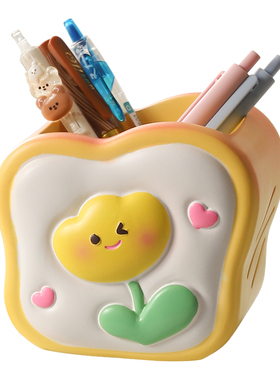 可爱面包笔筒桌面收纳盒