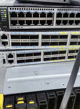 【请询价】HUAWEI S5730-60C-HI 48口千兆电口 企业