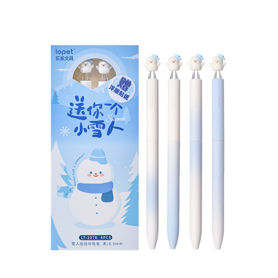三年二班×乐派雪人扭扭中性笔