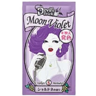 日本石泽研究所quisquis护发素固色补色黑茶蓝灰粉紫海王红