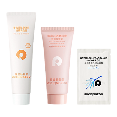 摇滚动物园14.7元任选3件