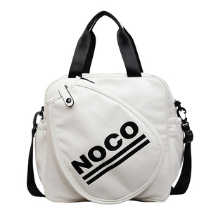 羽毛球包防水运动球拍袋健身手提包大容量男女单肩包旅行包行李包