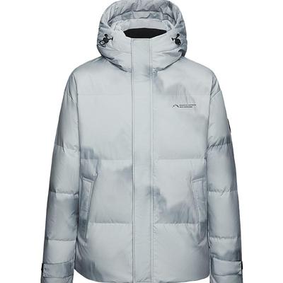 海澜之家曾舜晞同款羽绒服男