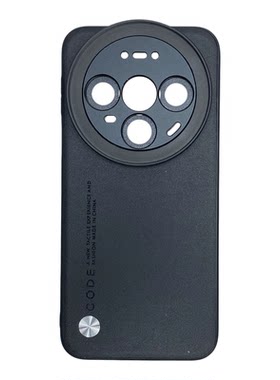 适用华为Mate80ProMax70pro70RS系列17mm螺纹手机壳外接长焦微距ND减光人像黑柔CPL偏振摄影套装67mm滤镜保护