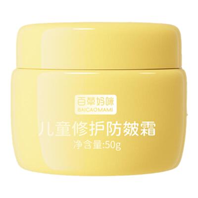 百草妈咪50g儿童面霜清爽护肤