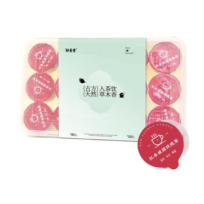 红参阿胶玫瑰茶小罐秋冬养生茶