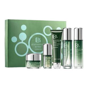 军博仕透润平衡组合洁面水乳霜精华液保湿军博仕官方专柜授权店