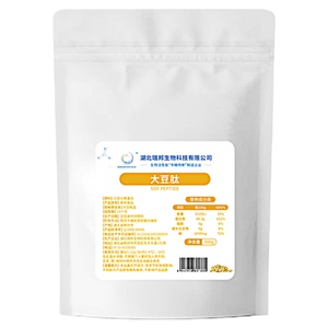 湖北瑞邦大豆肽小分子活性肽蛋白