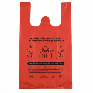 厂家批发鱼虾蟹海鲜水产加厚特厚红色背心手提塑料五金打包胶袋子