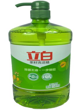 立白茶籽去油蔬果商用洗洁精
