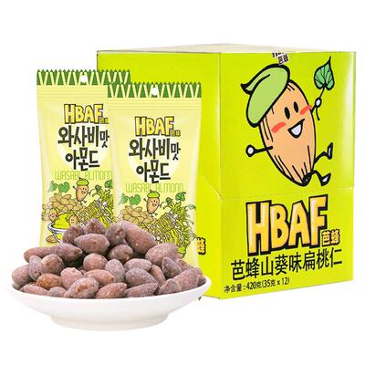 韩国进口汤姆农场蜂蜜黄油扁桃仁