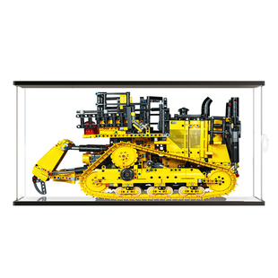 适用乐高42131App控制式Cat®推土机亚克力展示盒透明收纳防尘罩