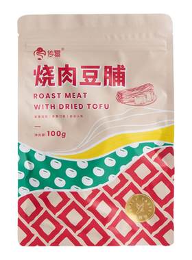 传鹭豆脯福建特产100g厦门必买