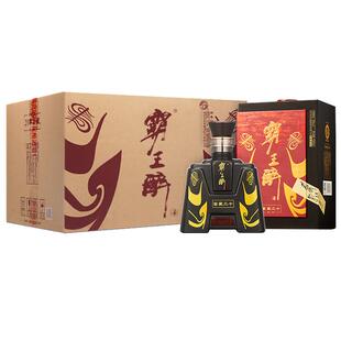 【正品保真】霸王醉商务一号70度清香型白酒500mL*6盒原浆窖藏酒