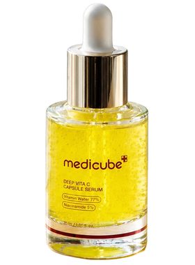 medicube维生素C胶囊精华30ml